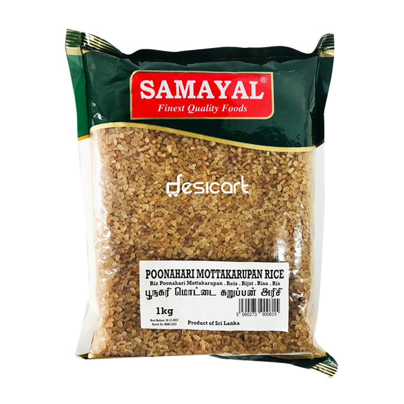 SAMAYAL POONAHARI MOTTAKARUPAN RICE 1KG