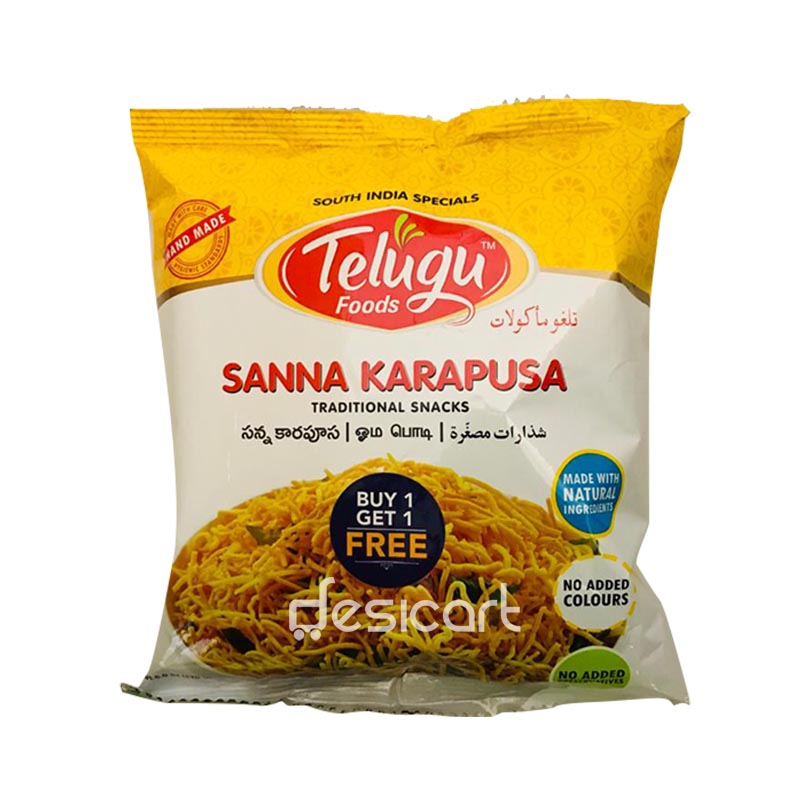TELUGU FOODS SANNA KARAPUSA 170G