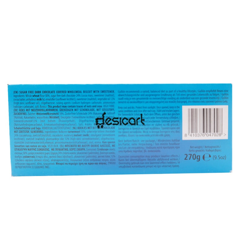 GULLON SUGAR FREE DARK CHOC DIGESTIVE BISCUITS 270G Q