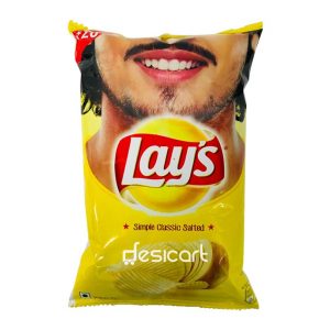 LAYS CLASSIC SALTED 50G