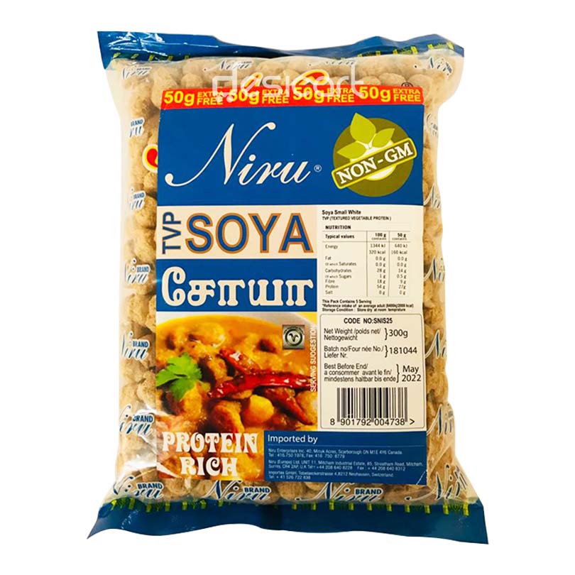 NIRU TVP SOYA BROWN (SMALL) 250G