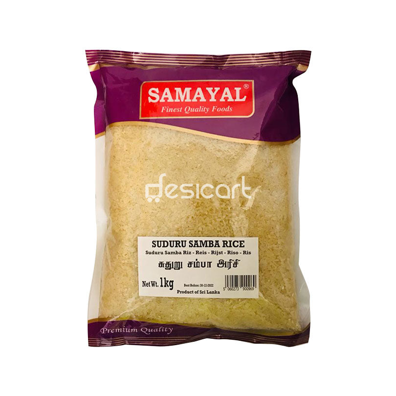 SAMAYAL SUDURU SAMBA RICE 1KG