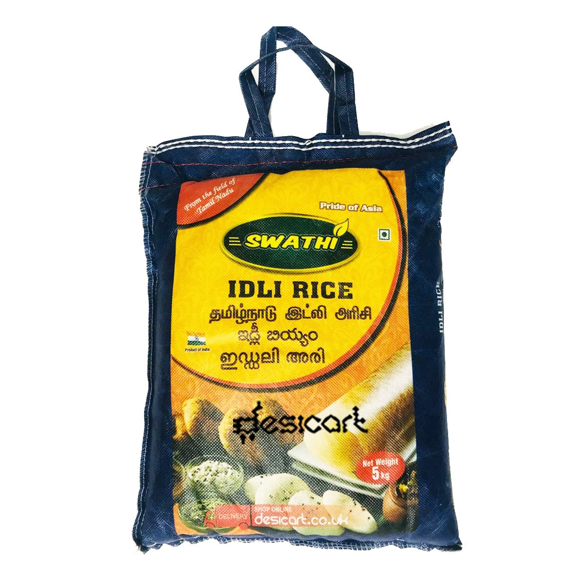 SWATHI IDLY RICE 5KG