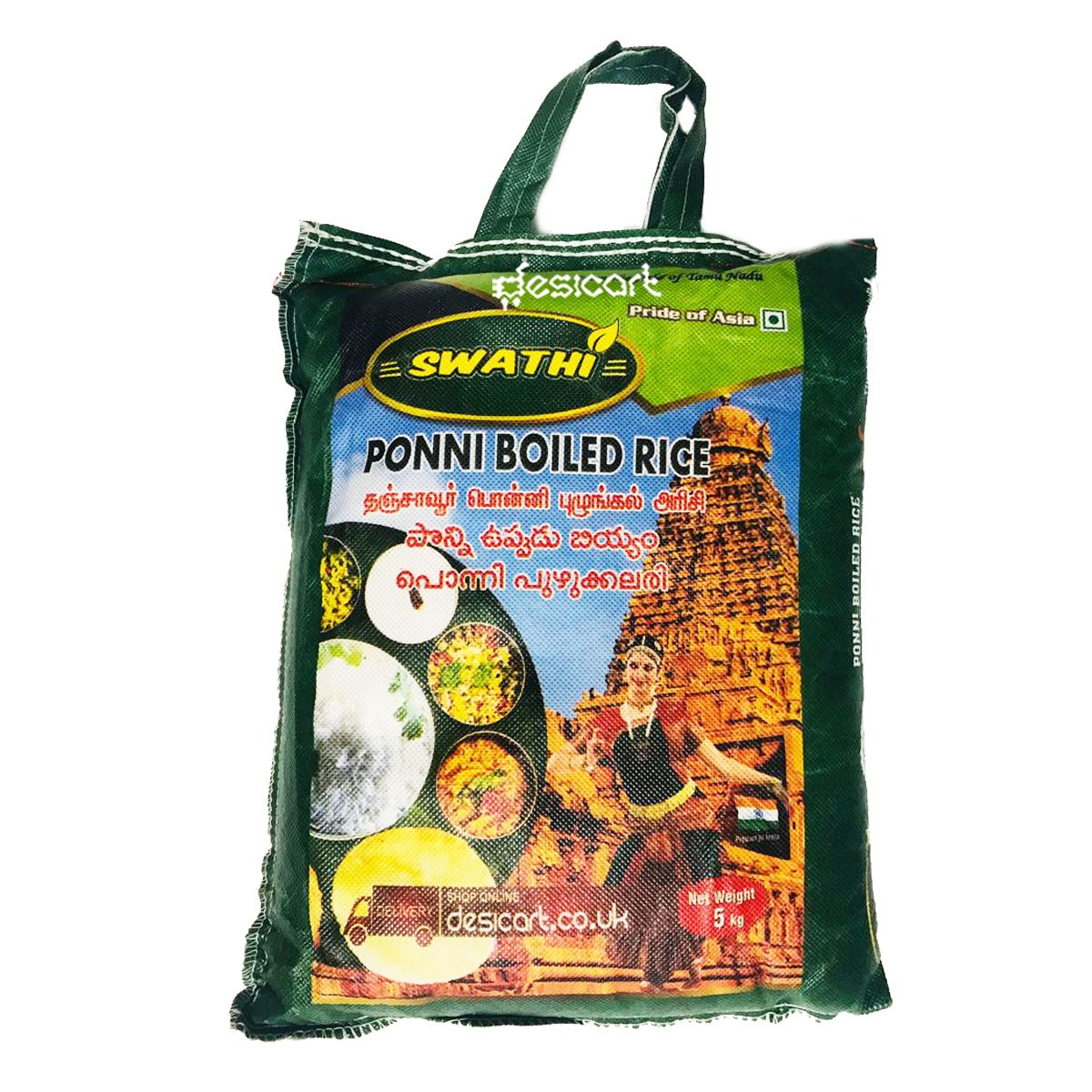 SWATHI PONNI BOILED RICE 5KG