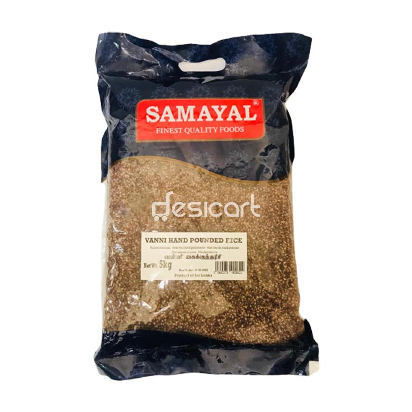 SAMAYAL VANNI HAND POUNED RICE 5KG