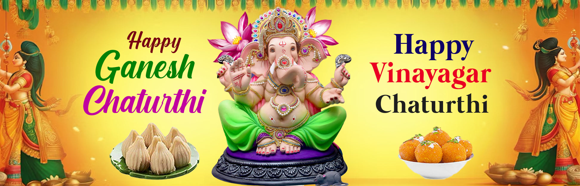 VINAYAGAR CHATURTHI