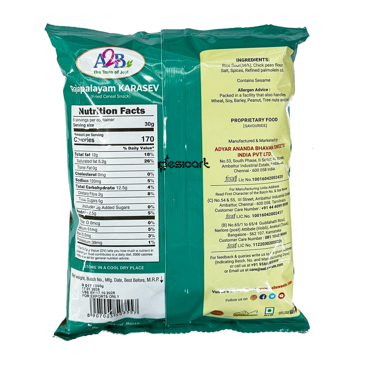 A2B RAJAPALAYAM KARASEV 180G