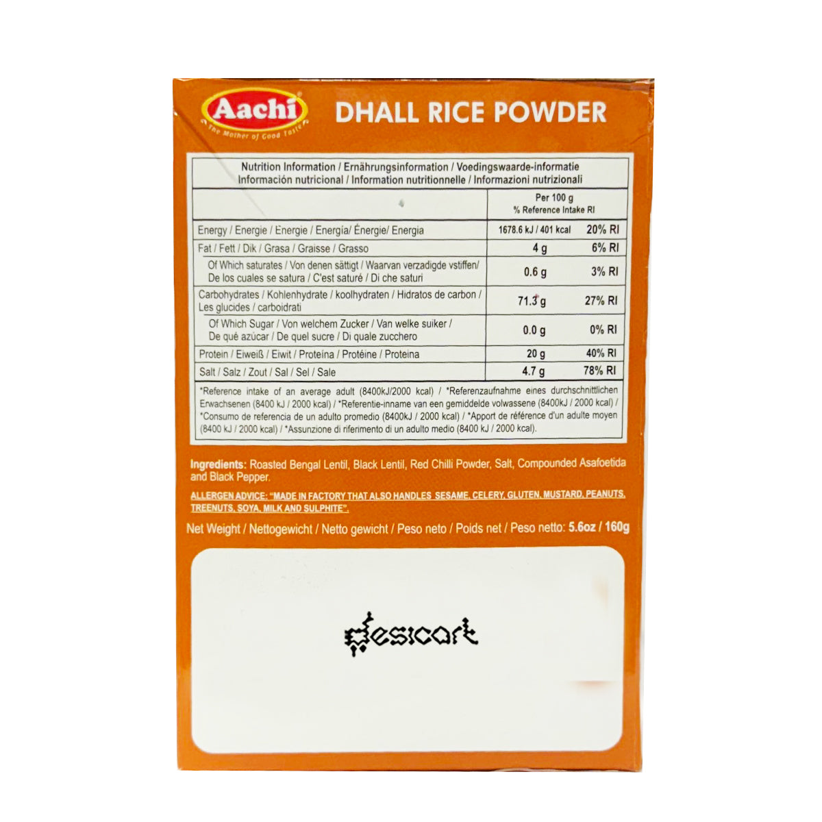 Aachi Dhall Rice Powder 160g