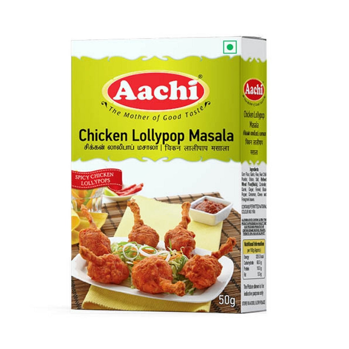 Buy Aachi Masala Chicken Lollypop 50g Desicart.co.uk - Online Indian Grocery Store UK