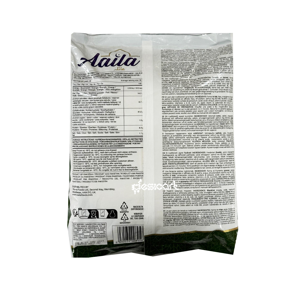 Aaila Original Paratha 1.6kg