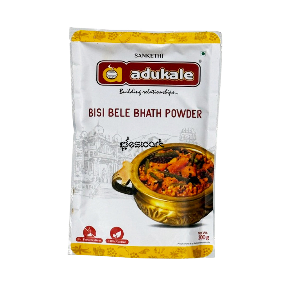 ADUKALE INSTANT BISI BELE BHATH MIX 250G