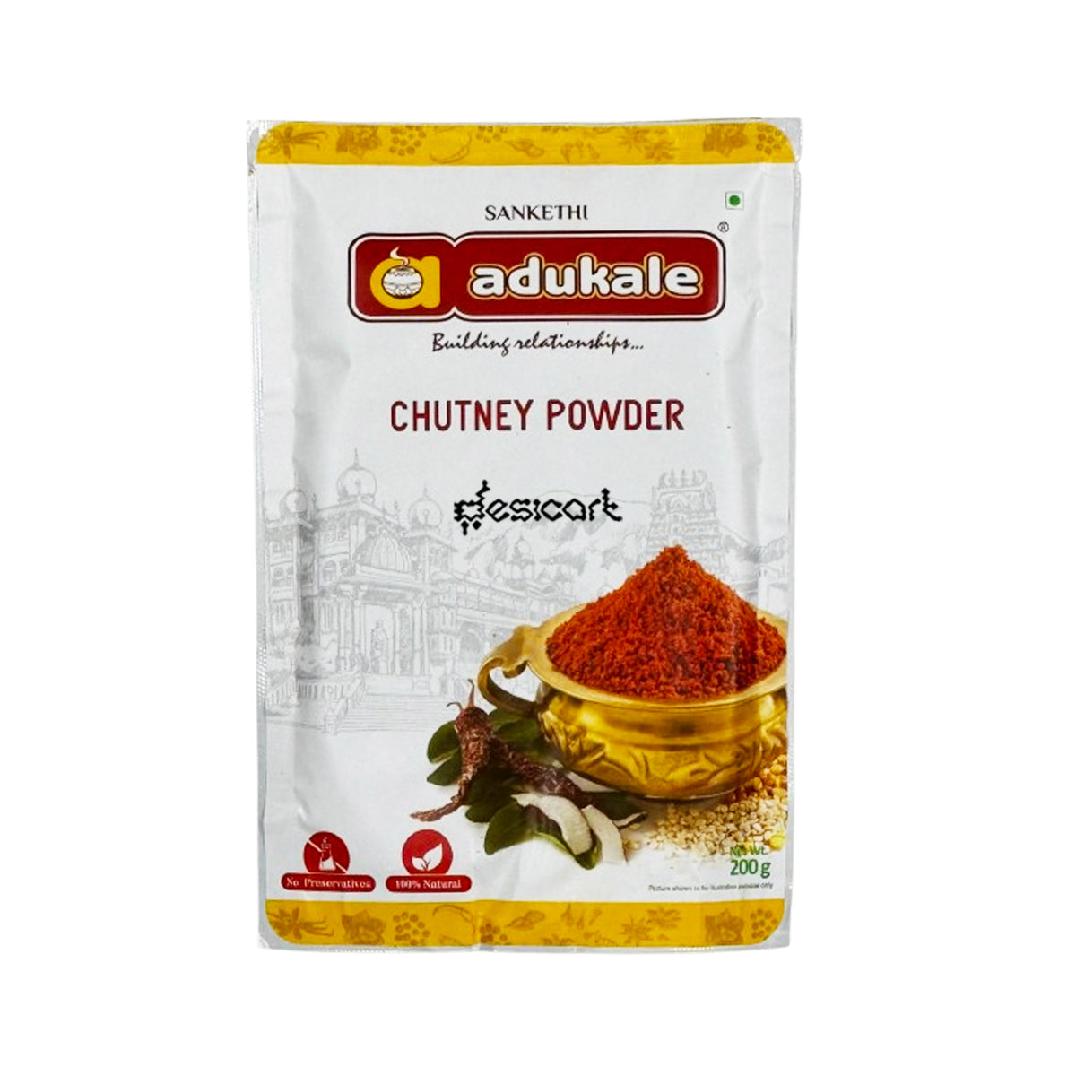 ADUKALE CHUTNEY POWDER 200G