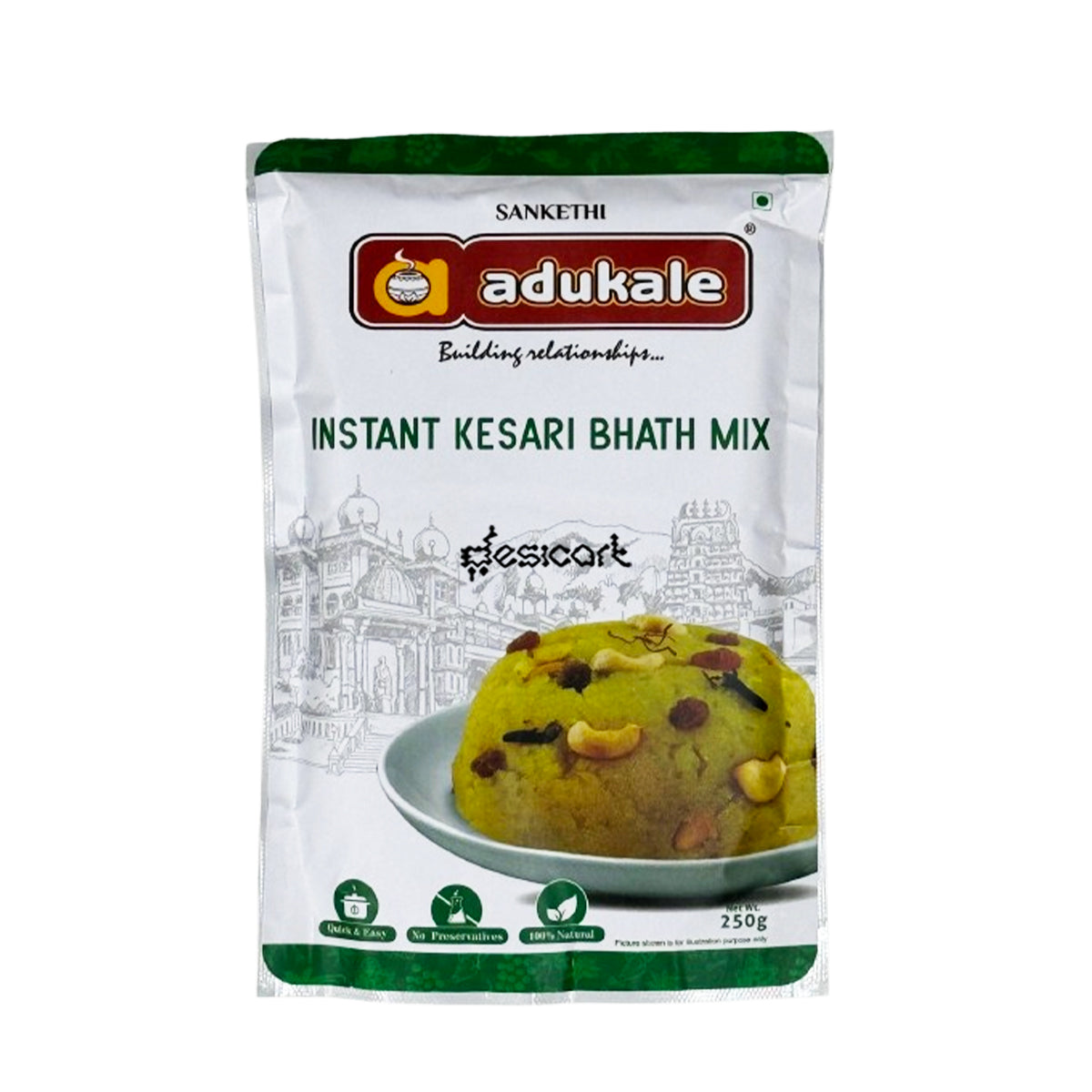 ADUKALE INSTANT KESARI BHATH MIX 250G