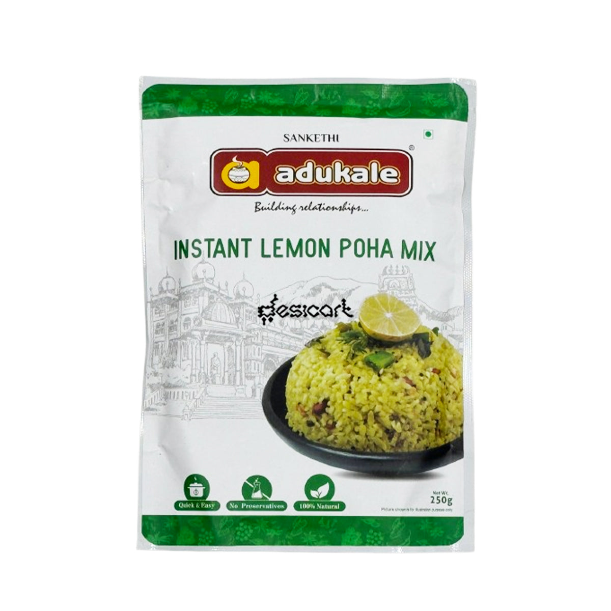 ADUKALE INSTANT LEMON POHA MIX 250G