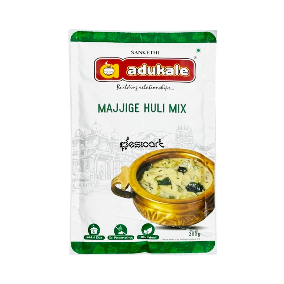 ADUKALE MAJJIGE HULI MIX 200G