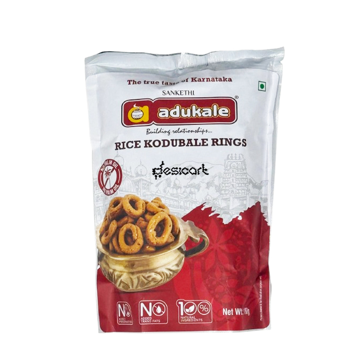 ADUKALE RICE KODUBALE RINGS 180G