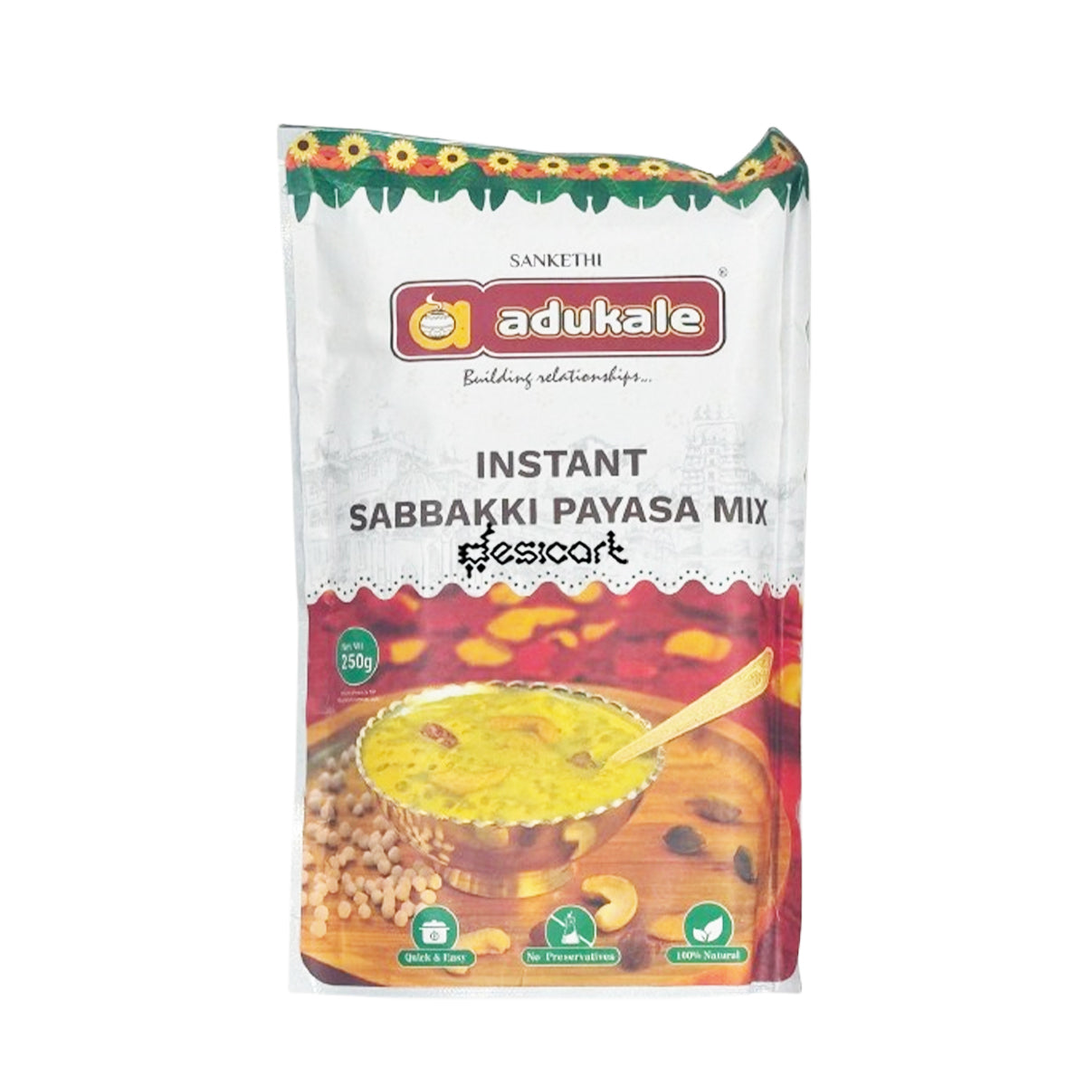 ADUKALE INSTANT SABBAKKI PAYASA MIX 250G