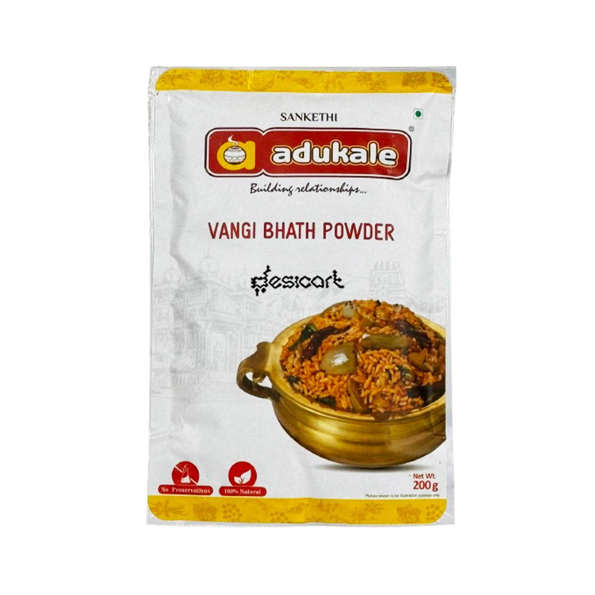 ADUKALE VANGI BHATH POWDER 200G