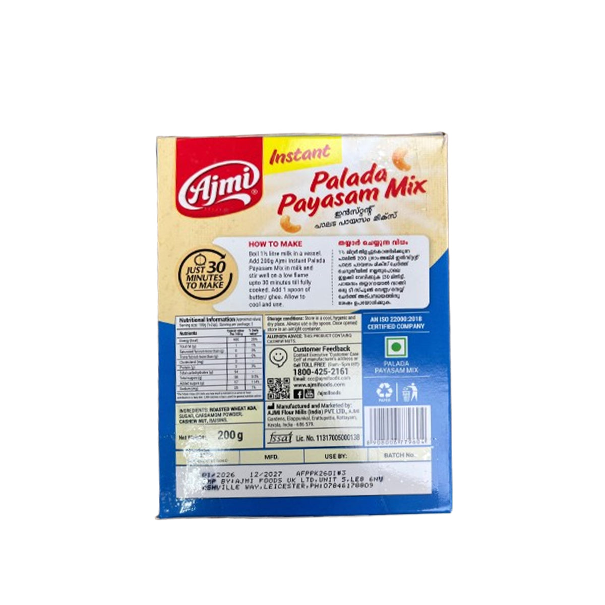 Buy Ajmi Palada Payasam Mix 200g at Desicart.co.uk - Online Indian Grocery Store UK