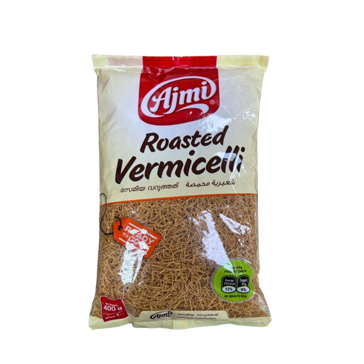 Buy Ajmi Roasted Vermicelli 400g at Desicart.co.uk - Online Indian Grocery Store UK