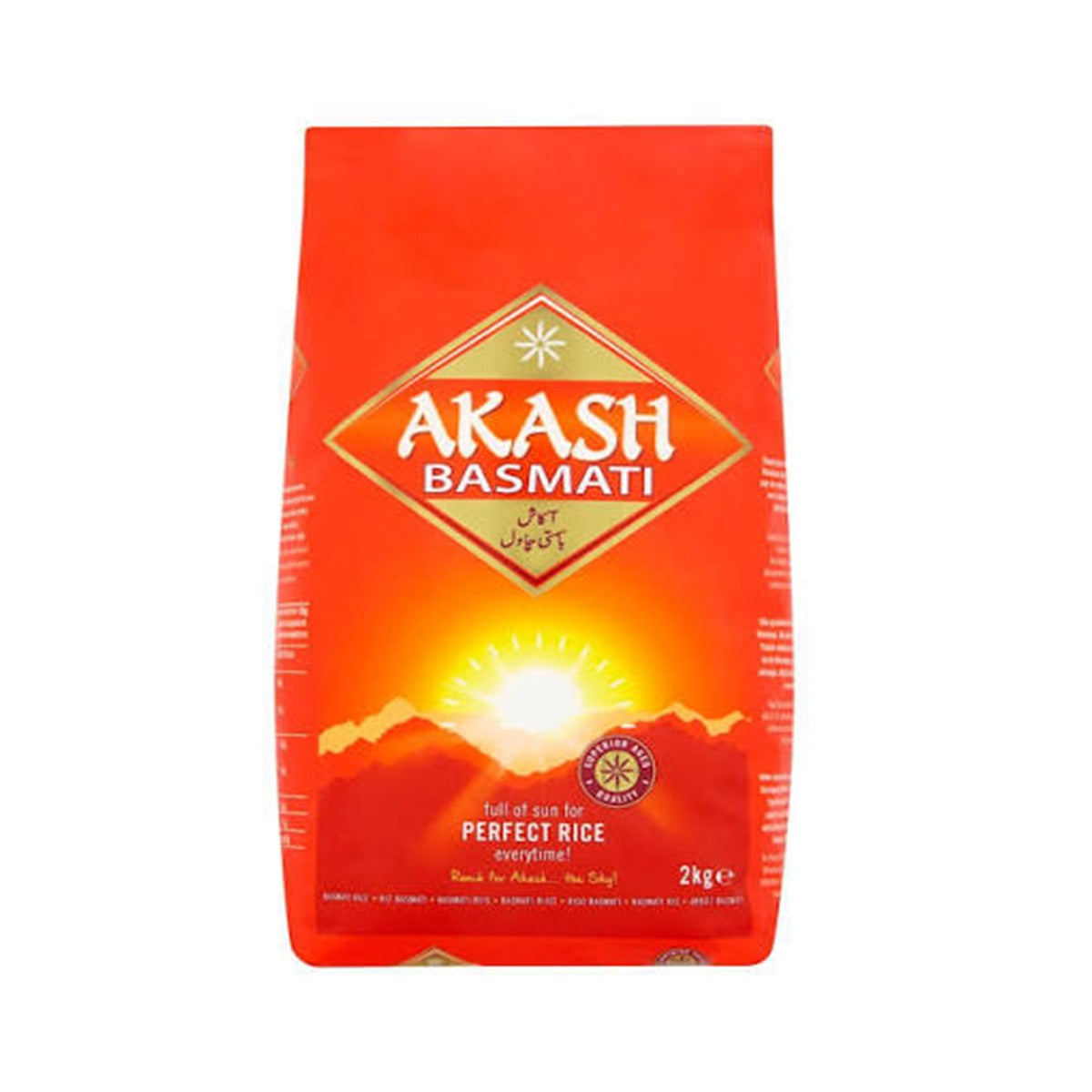 Buy Akash Basmati Rice 2kg at Desicart.co.uk - Online Indian Grocery Store UK