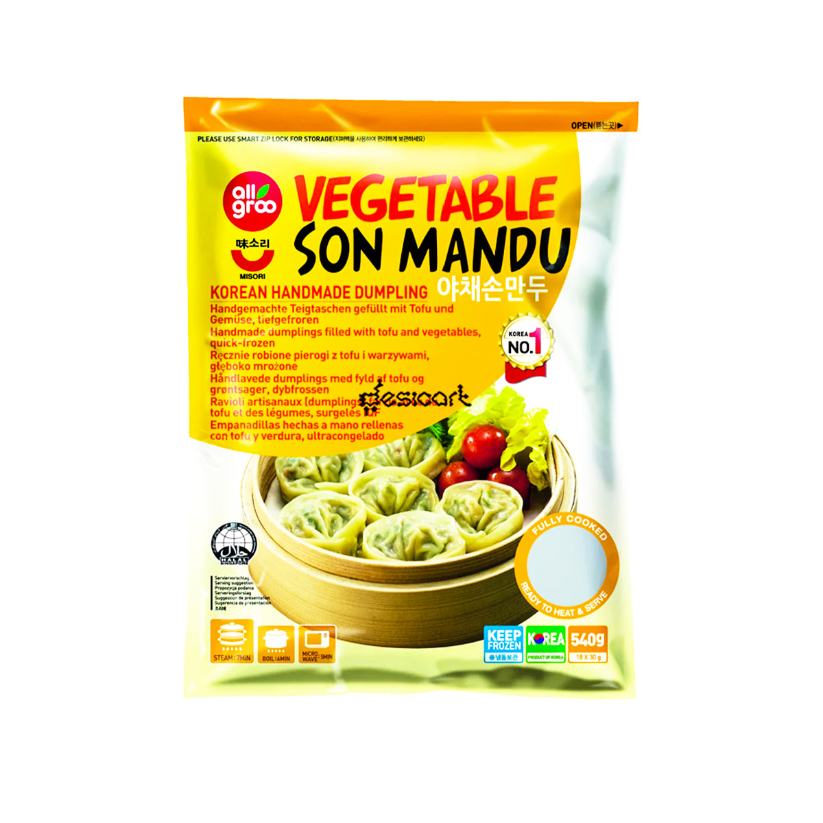 Allgroo Vegetable Son Mandu (Handmade Dumpling) 540g