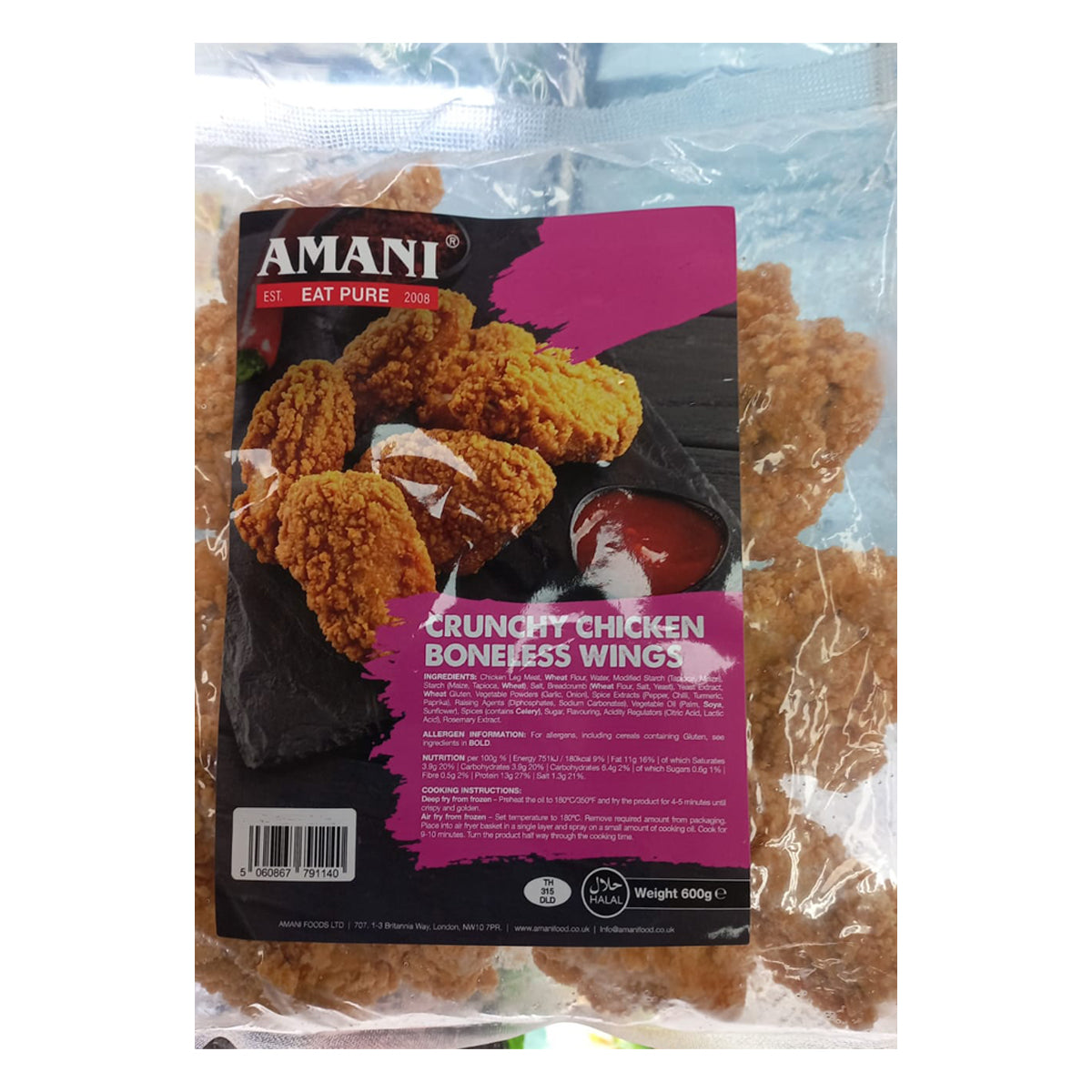 Buy Amani Crunchy Chicken Boneless Wings at desicart.co.uk - Online Indian Grocery Store UK