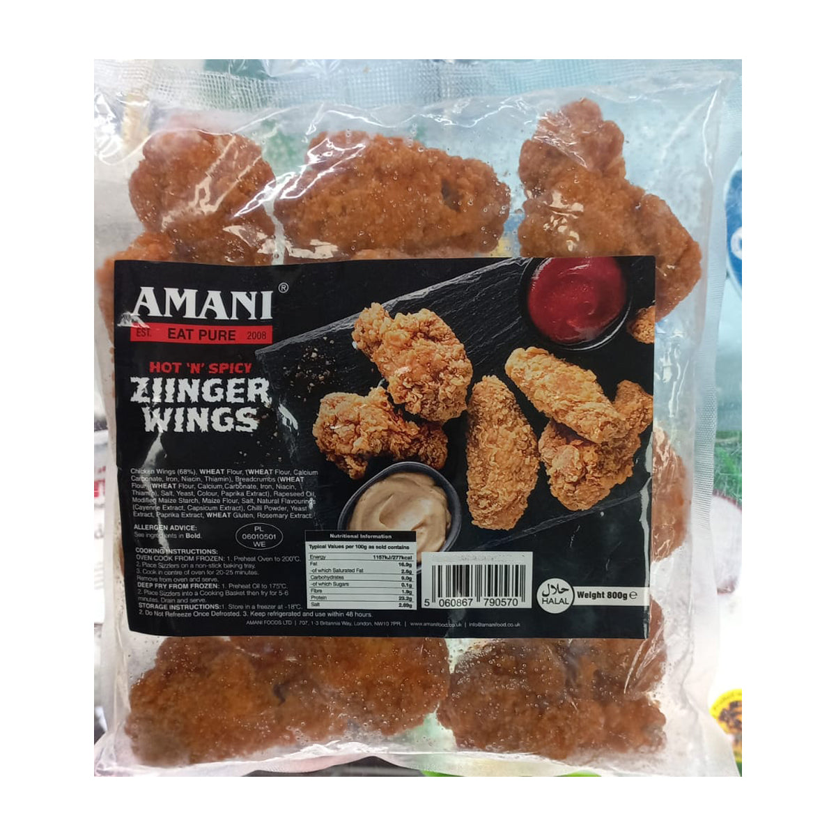 Buy Amani Hot 'N' Spicy Chicken Ziinger Wings 800g at desicart.co.uk - Online Indian Grocery Store UK.