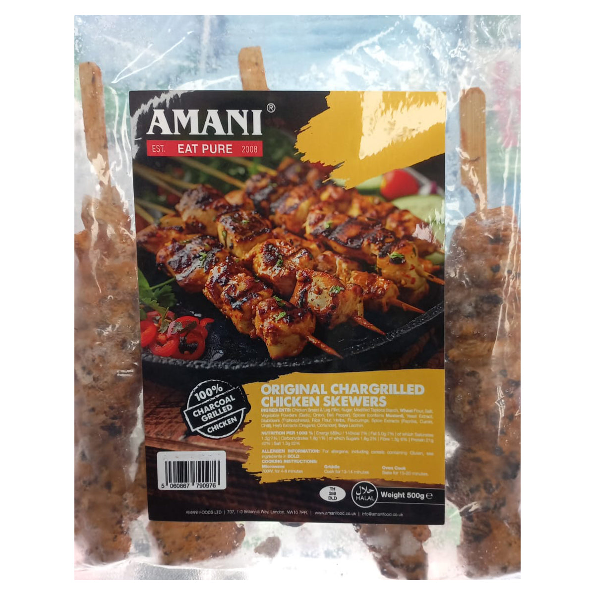Buy Amani Original Chargrilled Chicken Skewers 500g at desicart.co.uk - Online Indian Grocery Store UK