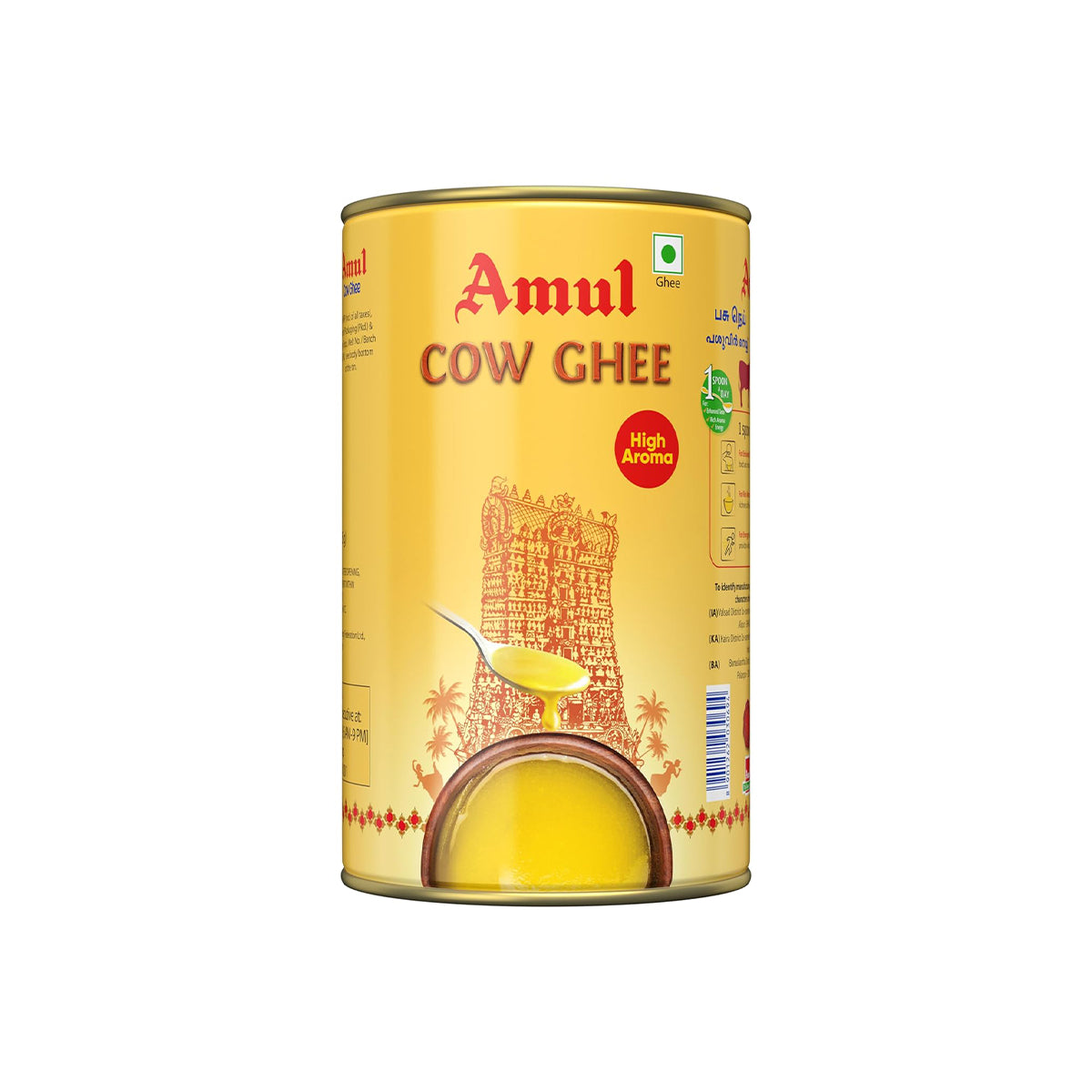 Buy Amul Cow Ghee 1L at Desicart.co.uk - Online Indian Grocery Store UK