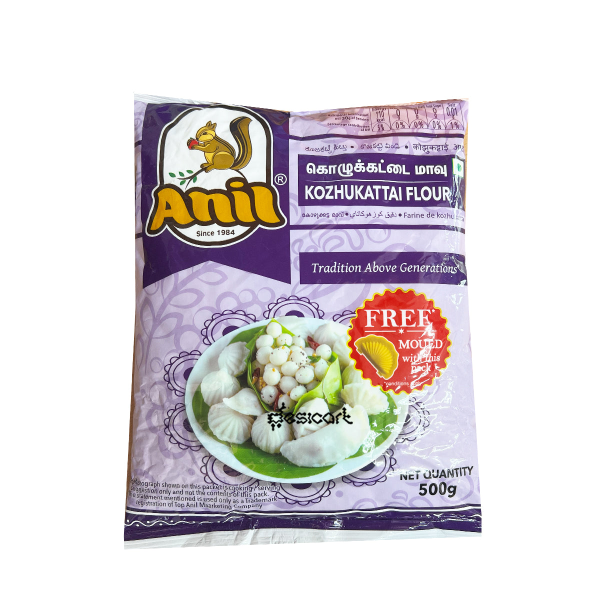 ANIL KOZHUKATTAI FLOUR 500G