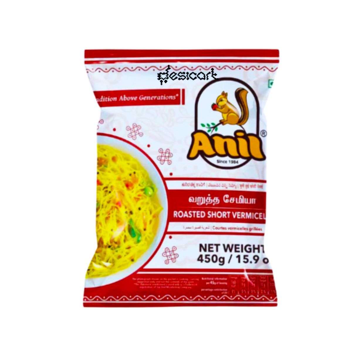 Anil Roasted Short Vermicelli 450g