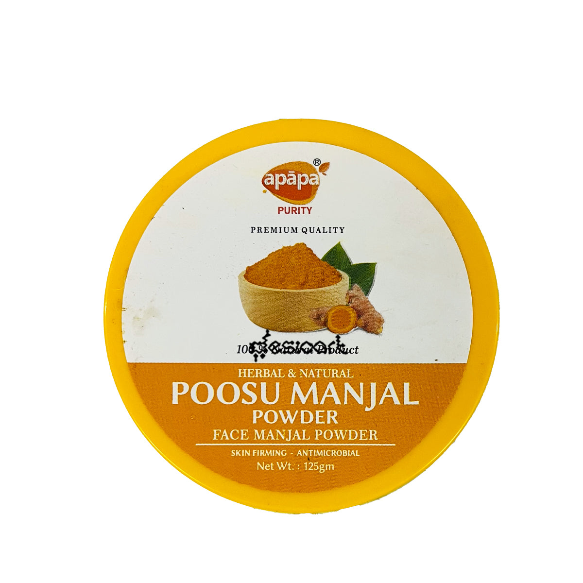 APAPA POOSU MANJAL 125G
