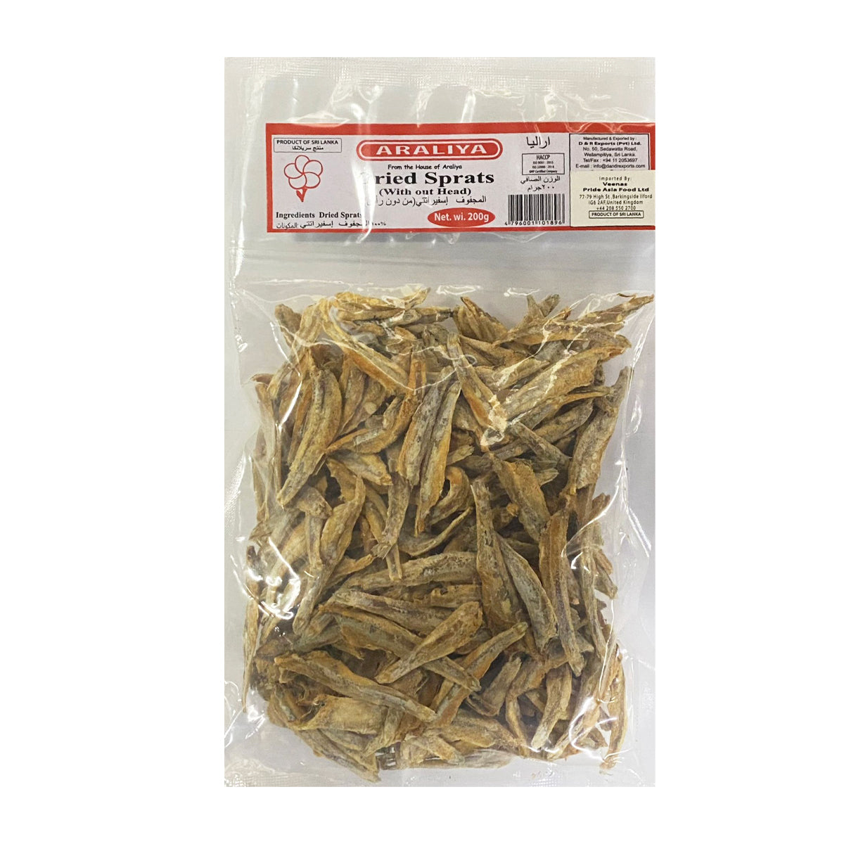 ARALIYA DRIED SPRATS (WITHOUT HEAD) 200G