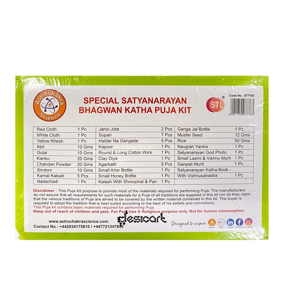 Astrochakra Satyanarayan Pooja Kit