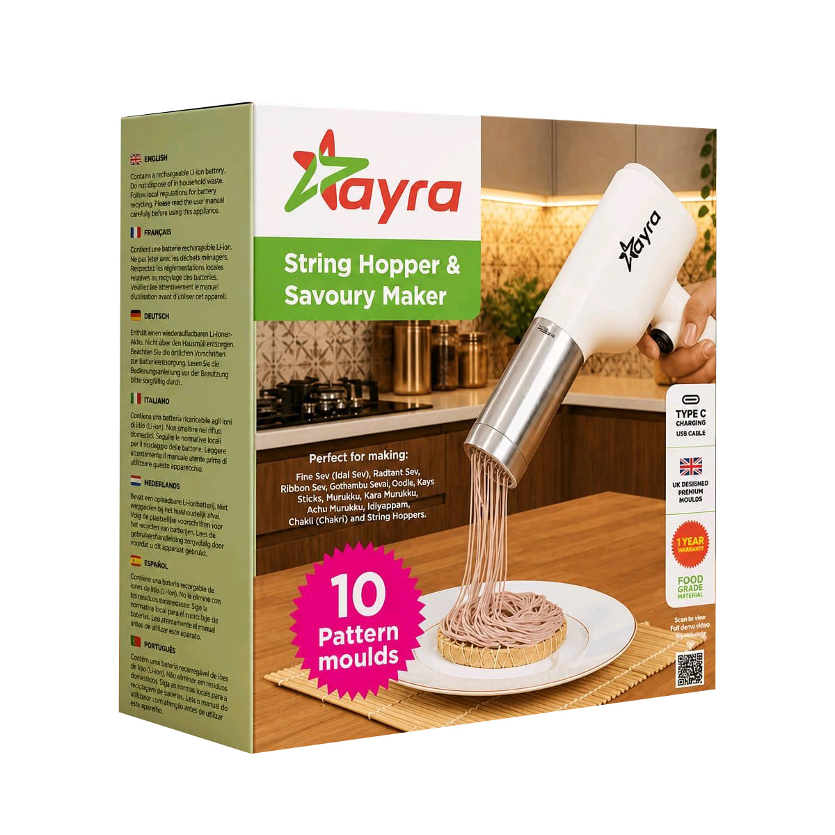 Buy Ayra String Hopper & Savoury Maker at Veenas.com - Online Indian Grocery Store UK