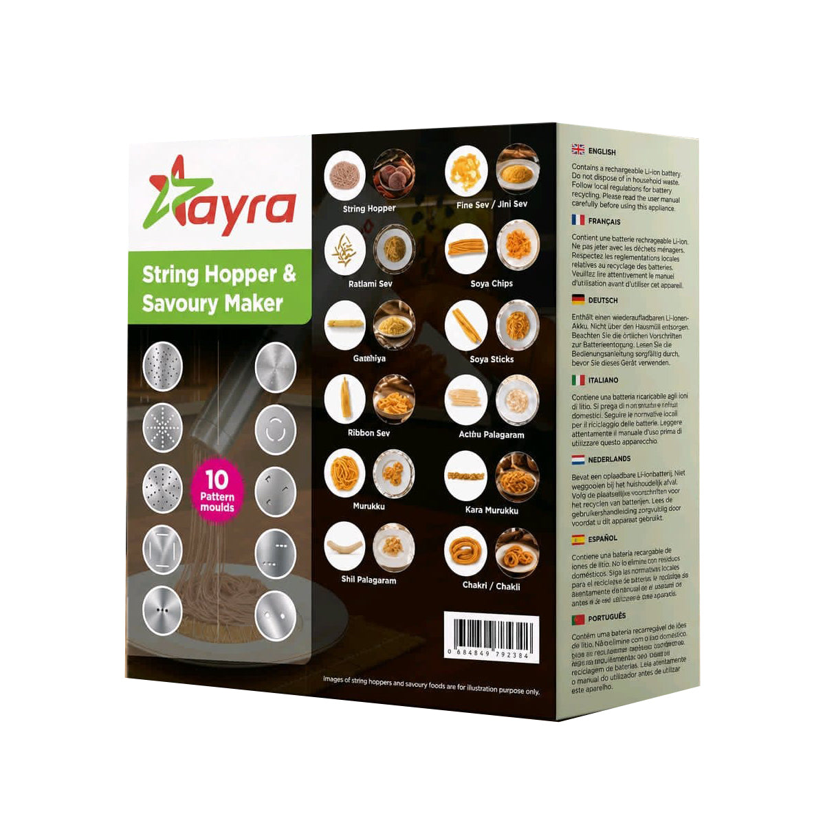 Buy Ayra String Hopper & Savoury Maker at Veenas.com - Online Indian Grocery Store UK