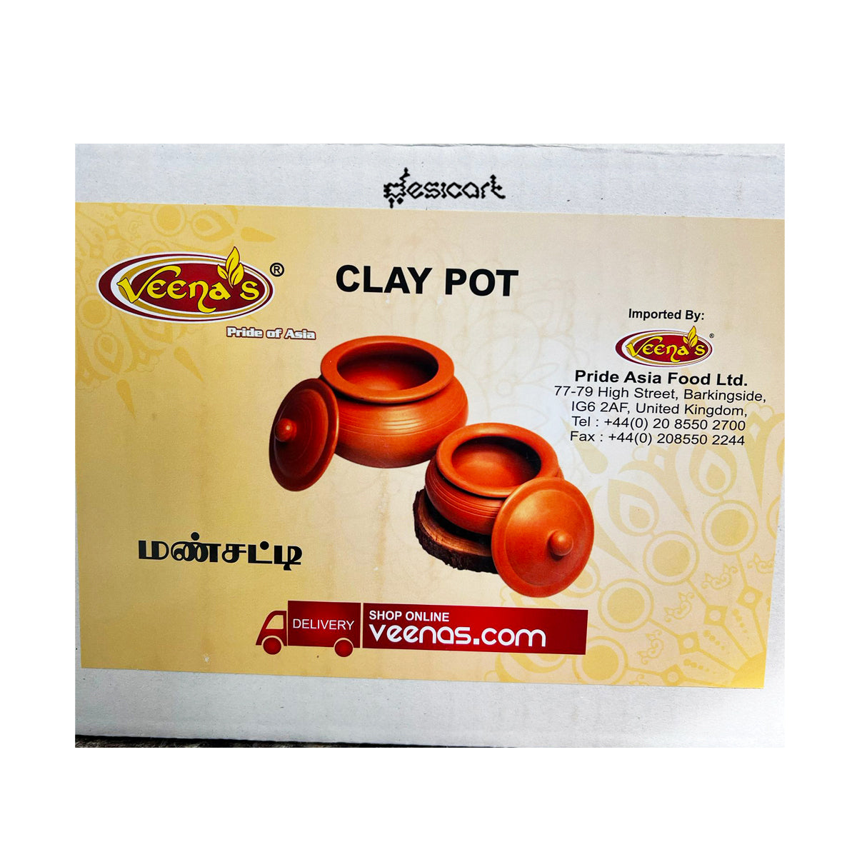 VEENAS CLAY COOKING POT WITH LID