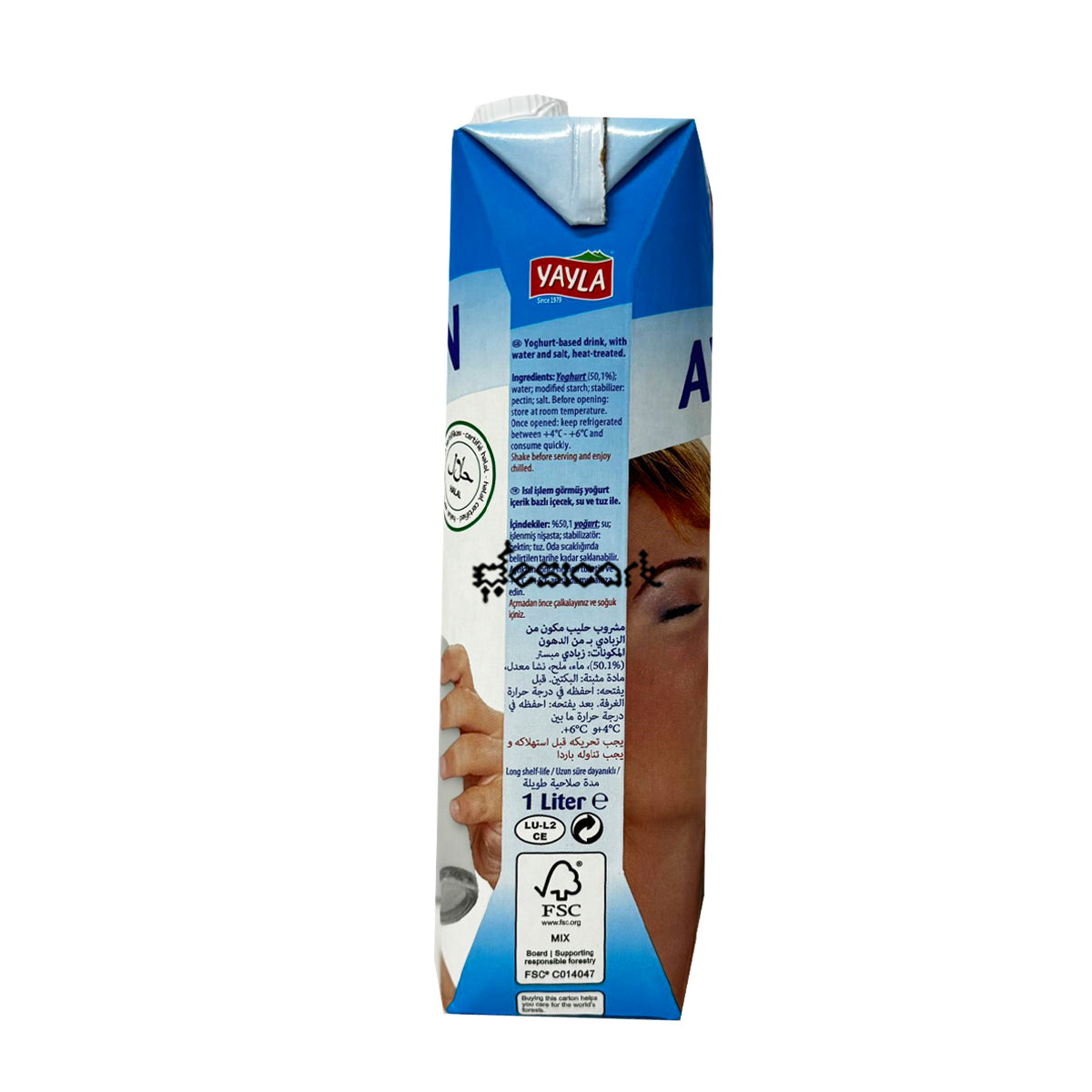 YAYLA AYRAN PACK 1L