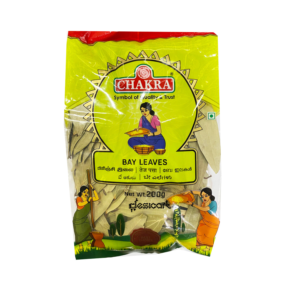 CHAKRA BAY LEAVES 200G