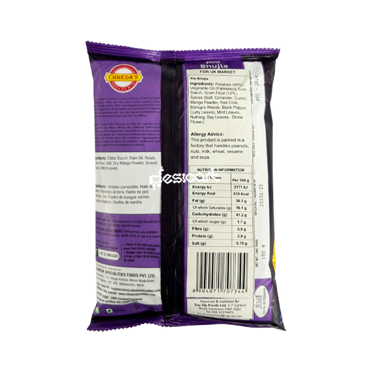 Chheda's Alu Bhujia 150g