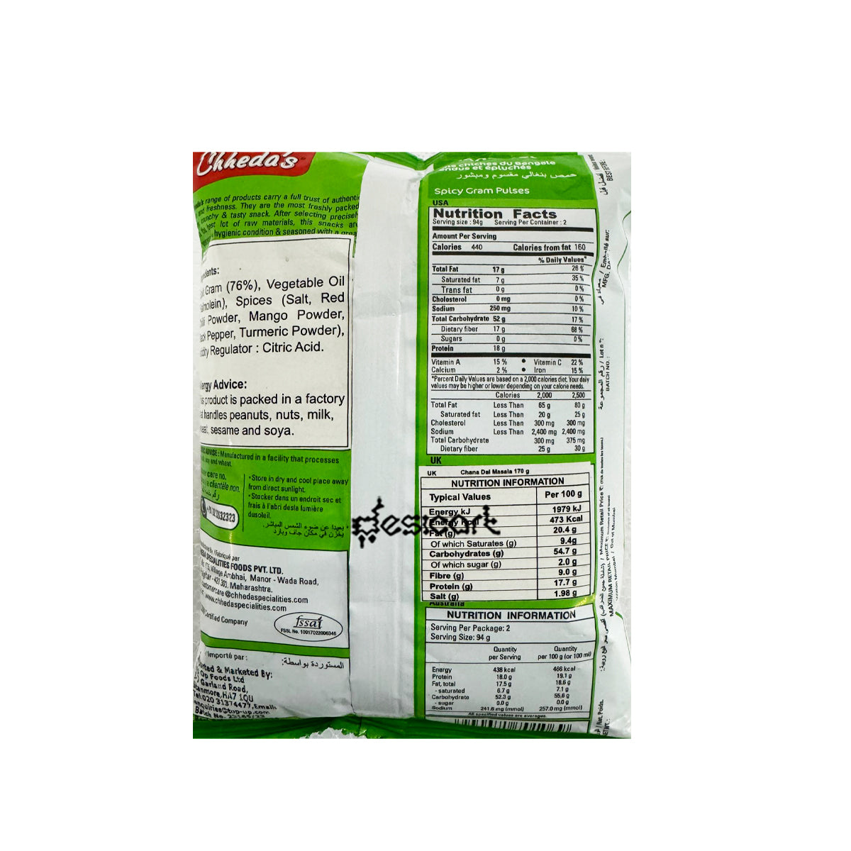 CHHEDA'S CHANA DAL 170G