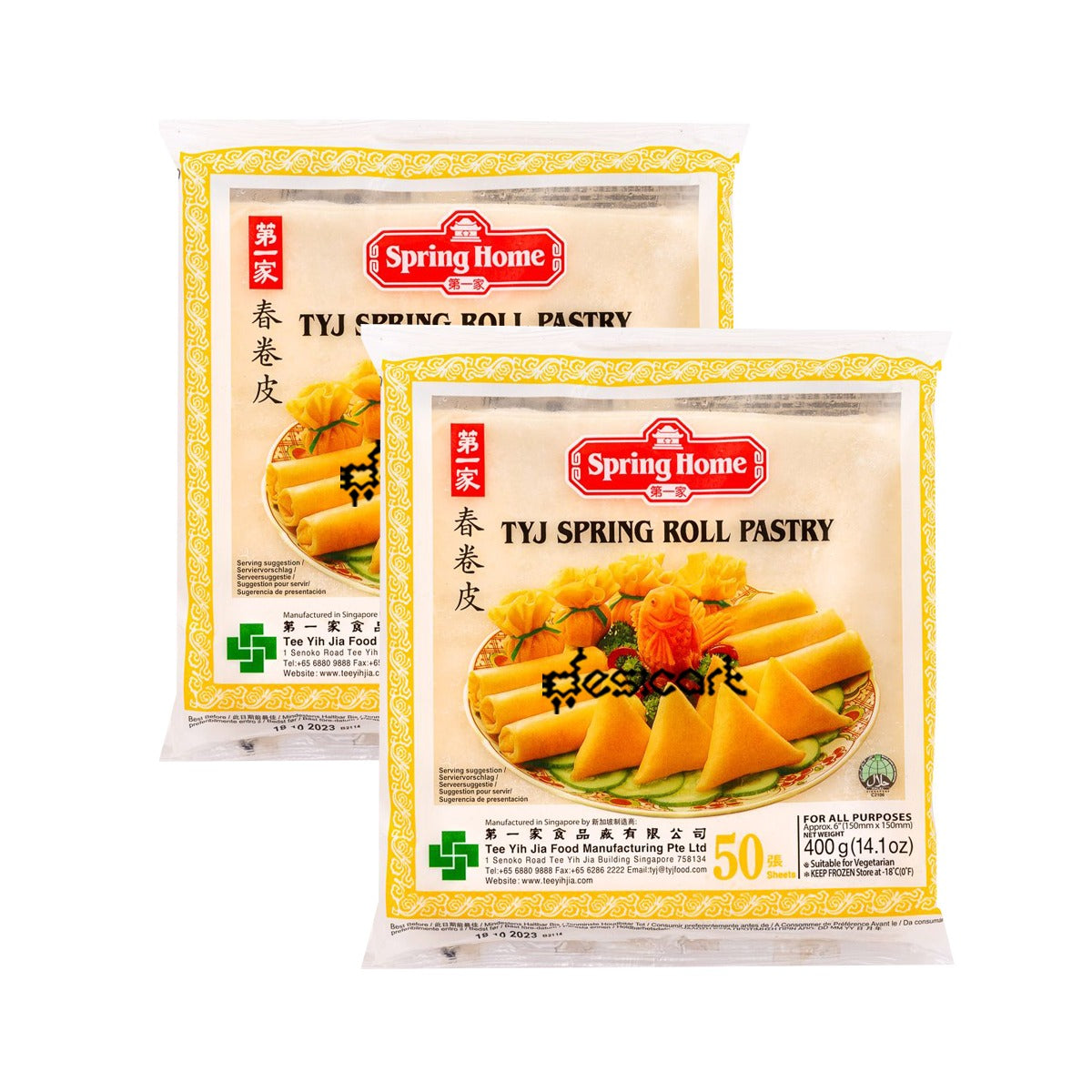 SPRING HOME TYJ SPRING ROLL PASTRY 6" 400G (PACK OF 2)