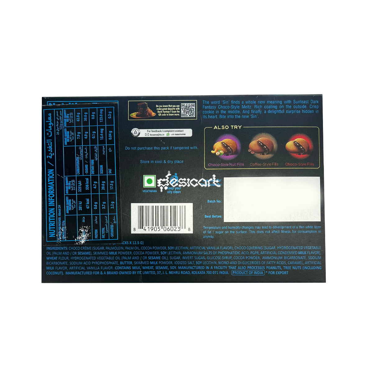 SUNFEAST DARK FANTASY CHOCO-STYLE MELTZ 300G
