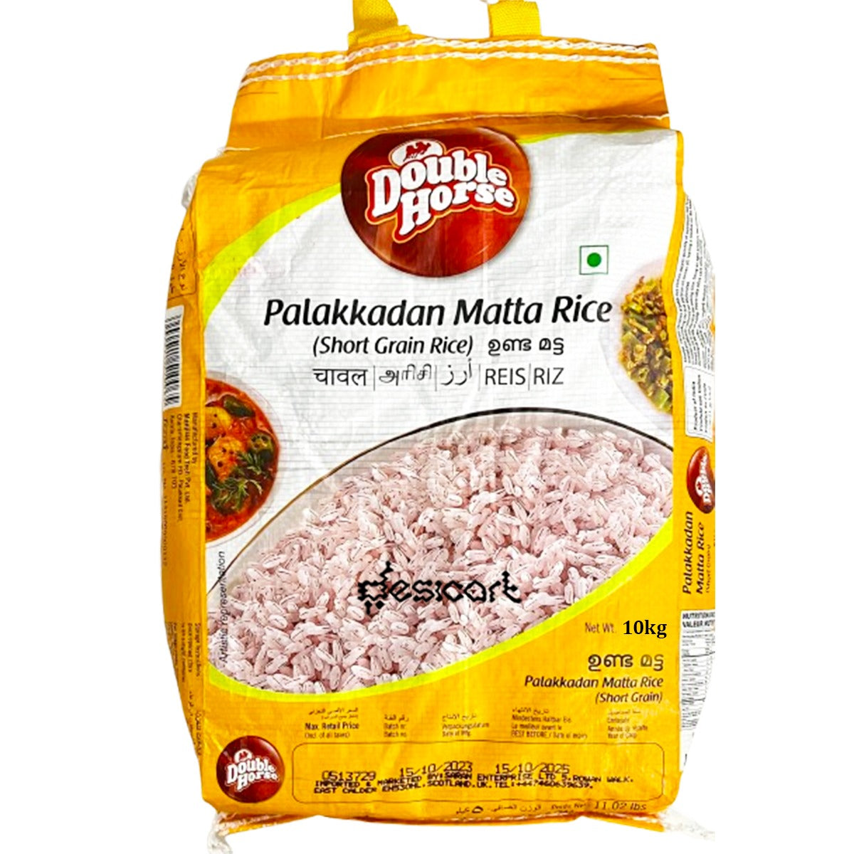 DOUBLE HORSE PALAKKADAN MATTA RICE (SHORT GRAIN) 10KG