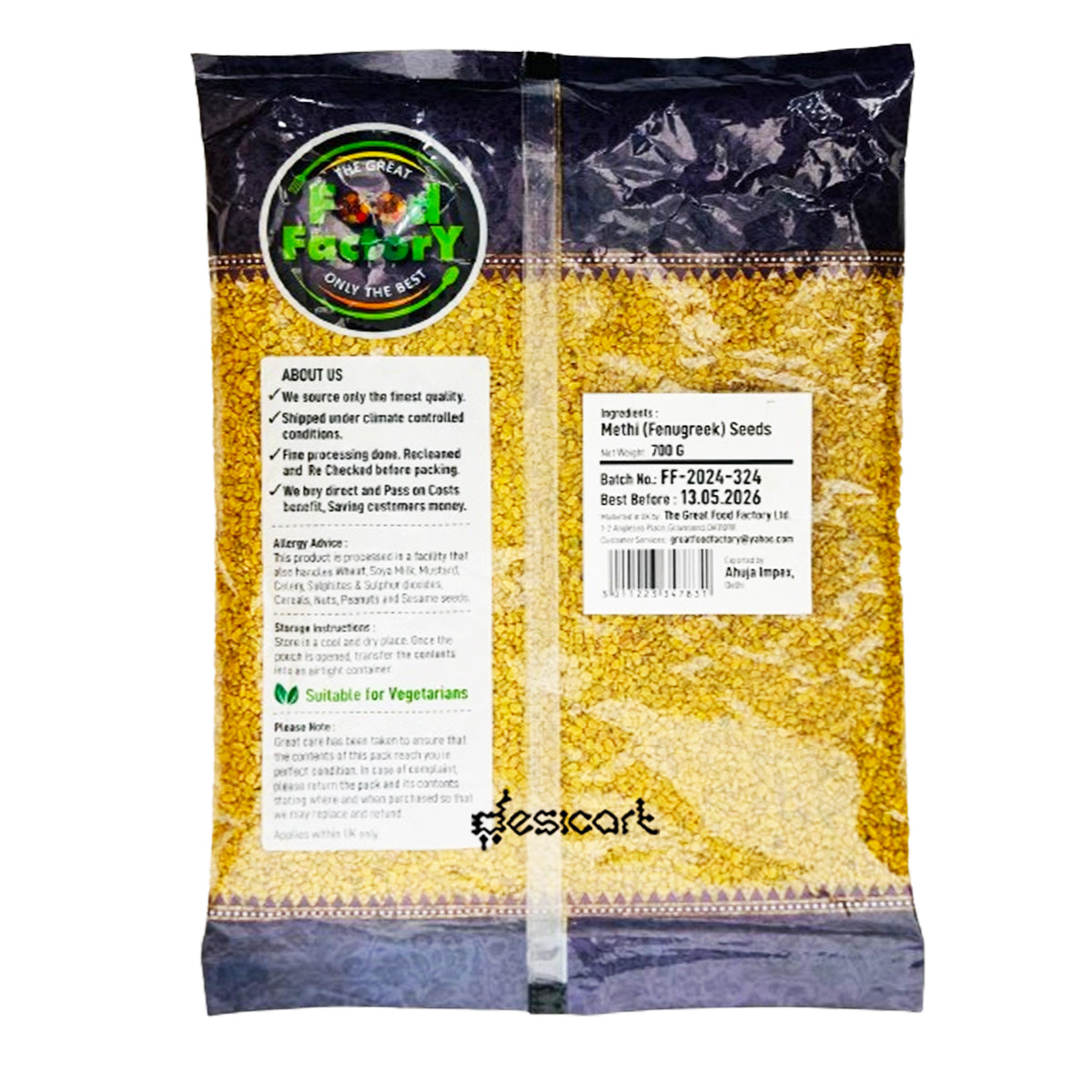 Food Factory Methi Seeds (Fenugreek Seeds) 700g