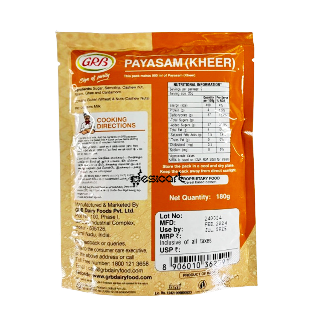 GRB Payasam (Kheer) Instant Mix 200g