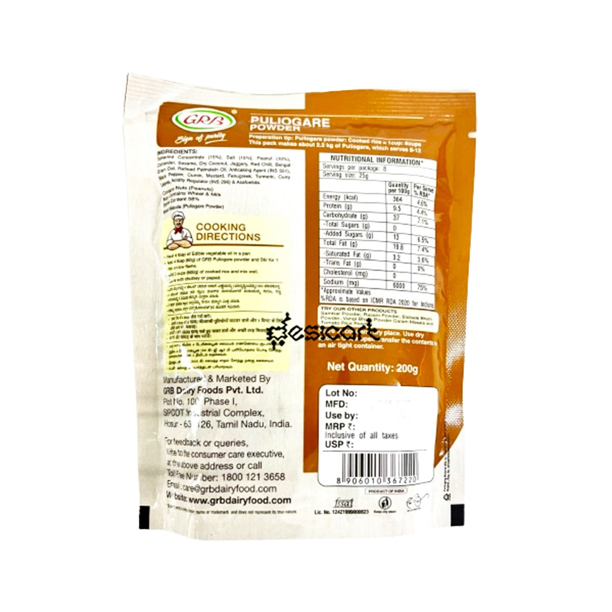 GRB PULIOGARE POWDER 200G