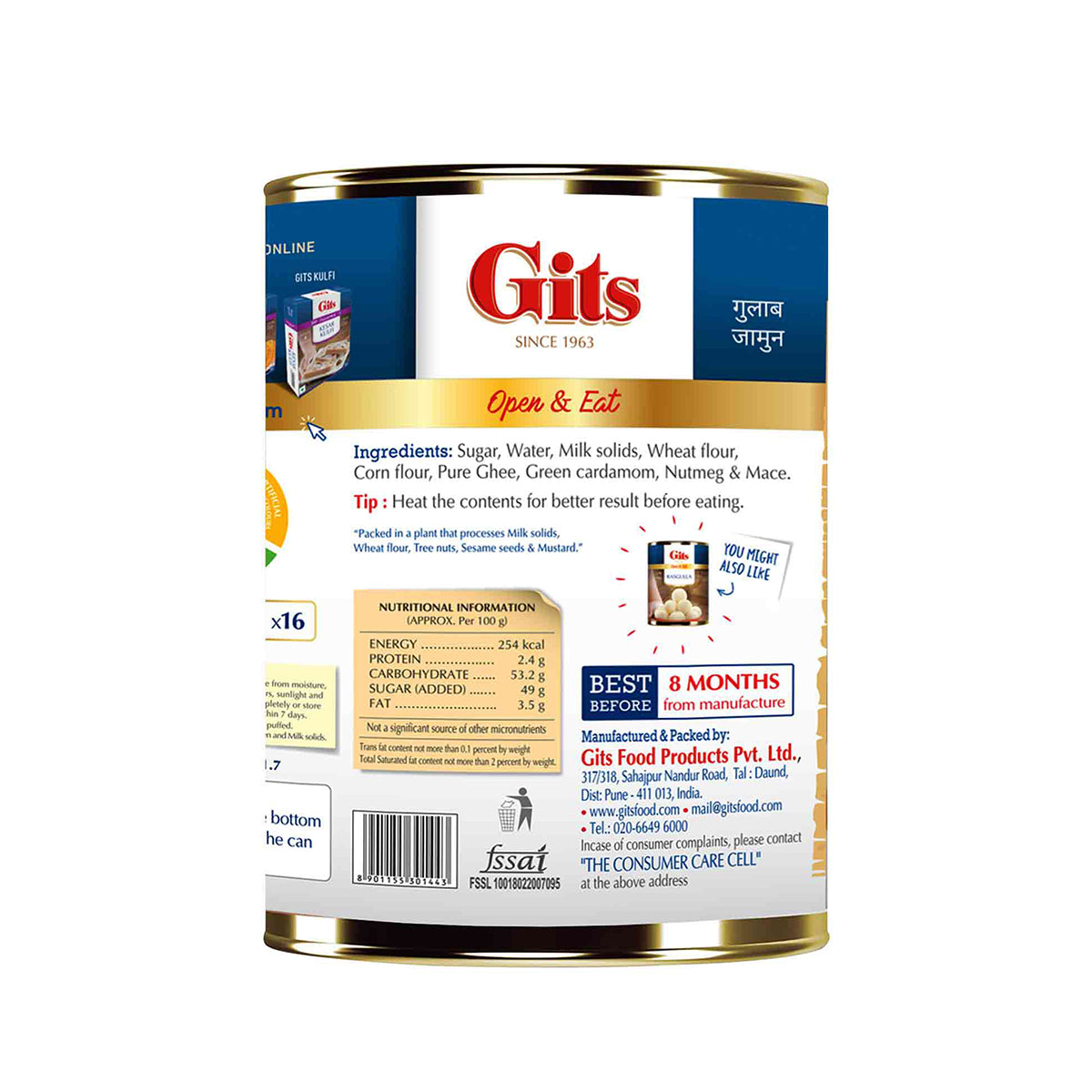 Buy Gits Gulab Jamun Tin 1kg at Desicart.co.uk - Online Indian Grocery Store UK