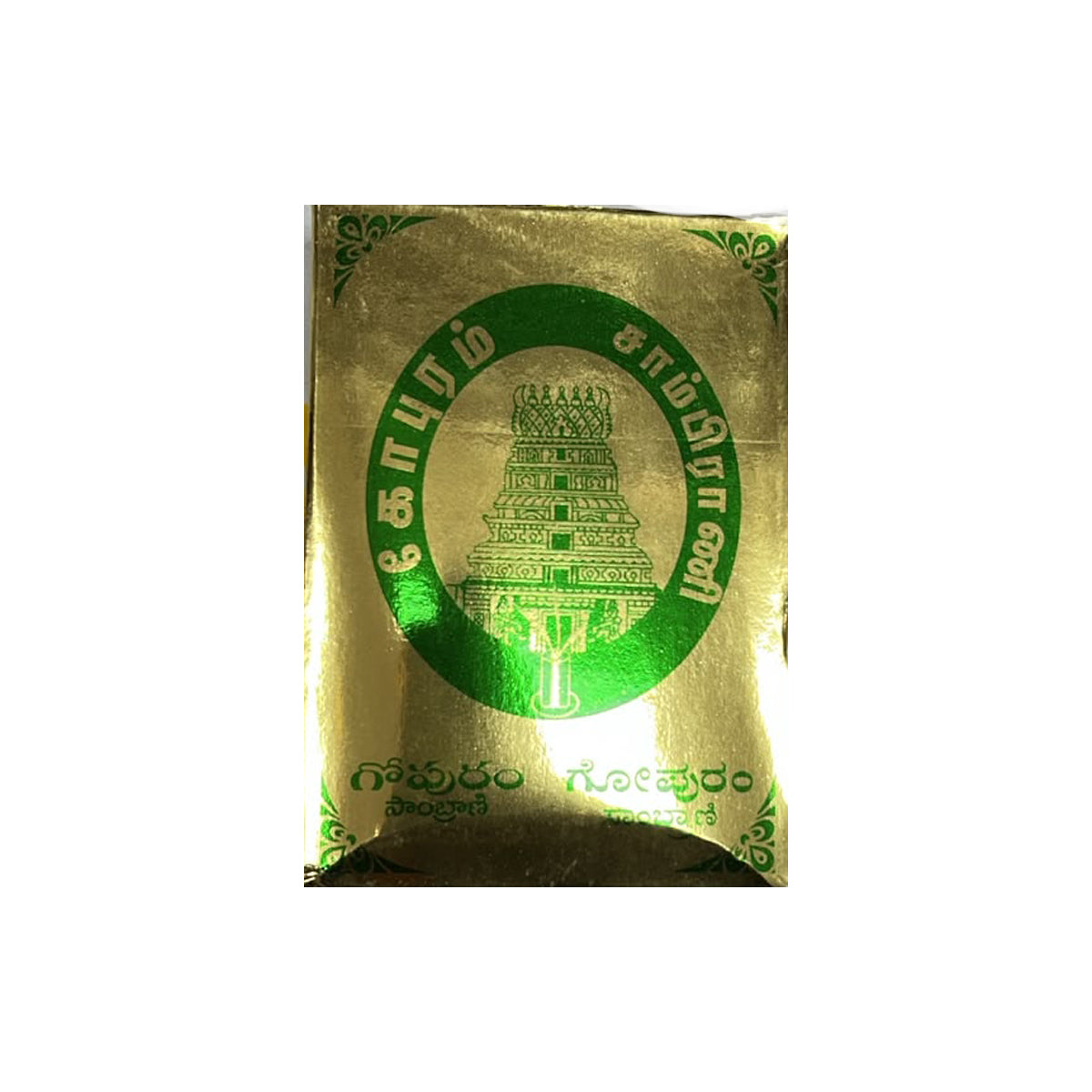 Buy Gopuram Sambrani Powder 50g at Desicart.co.uk - Online Indian Grocery Store UK